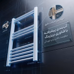 نمای زاویهدار رادیاتور حوله خشک کن بوتان مدل BST با اینفوگرافیک بررسی اتصالات بریزینگ و مقاومت در برابر خوردگی