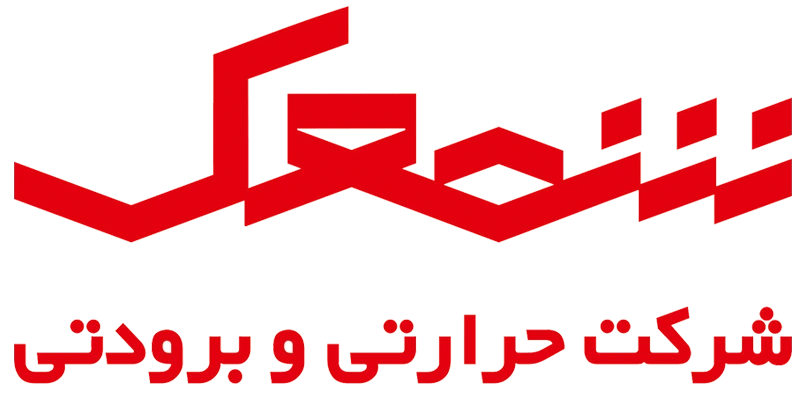 شرکت حرارتی و برودتی شمعک