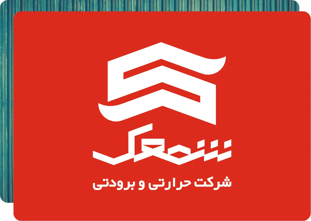 درباره شمعک کالا