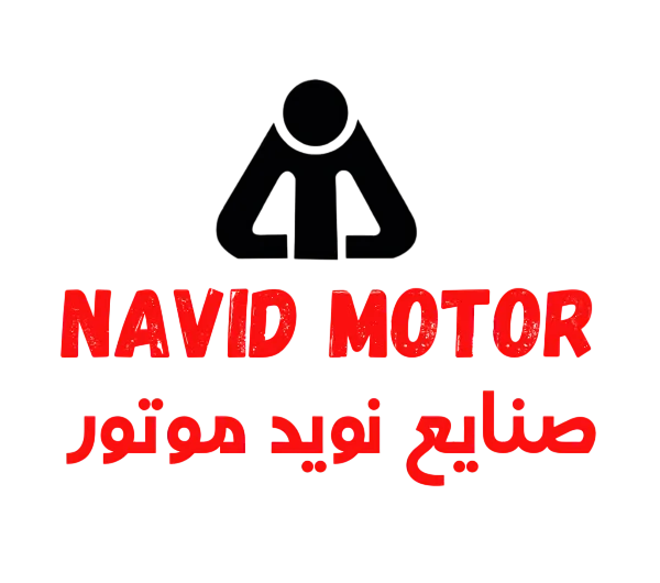 نوید موتور