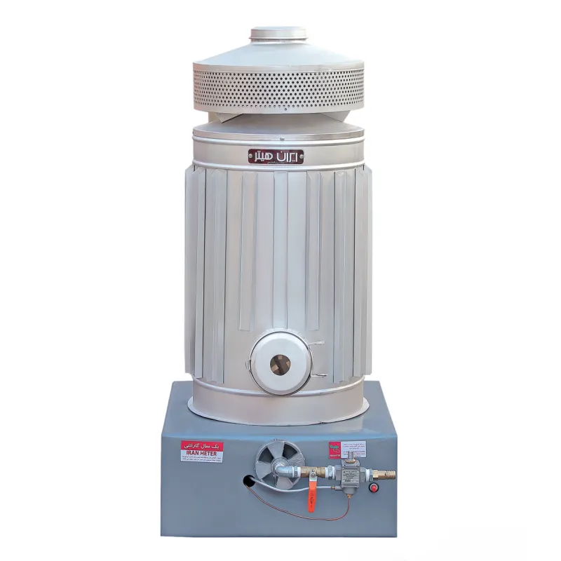 Radiant Workshop Heater GW300 - IRAN HEATER بخاری کارگاهی گازی ایران هیتر GW0300